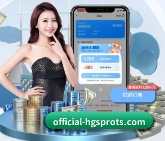 皇冠体育app APP